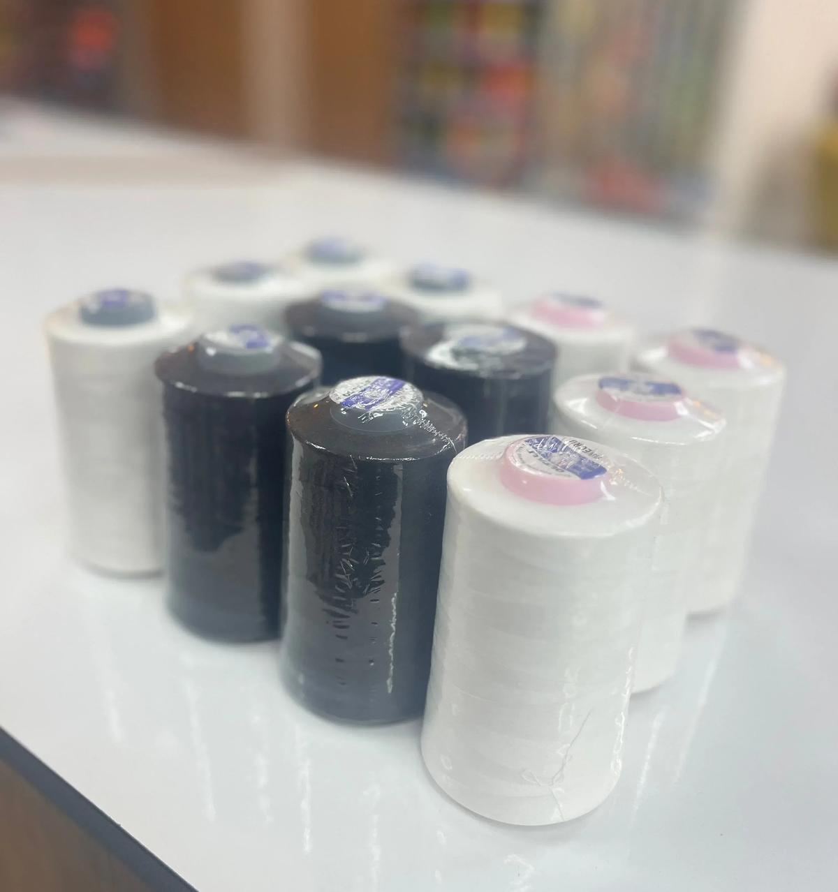 LOT de 4 Bobines Surjeteuse Premium Overlock 5000 m pour Déco et Mode - Boutique MyTissus Marckolsheim Alsace