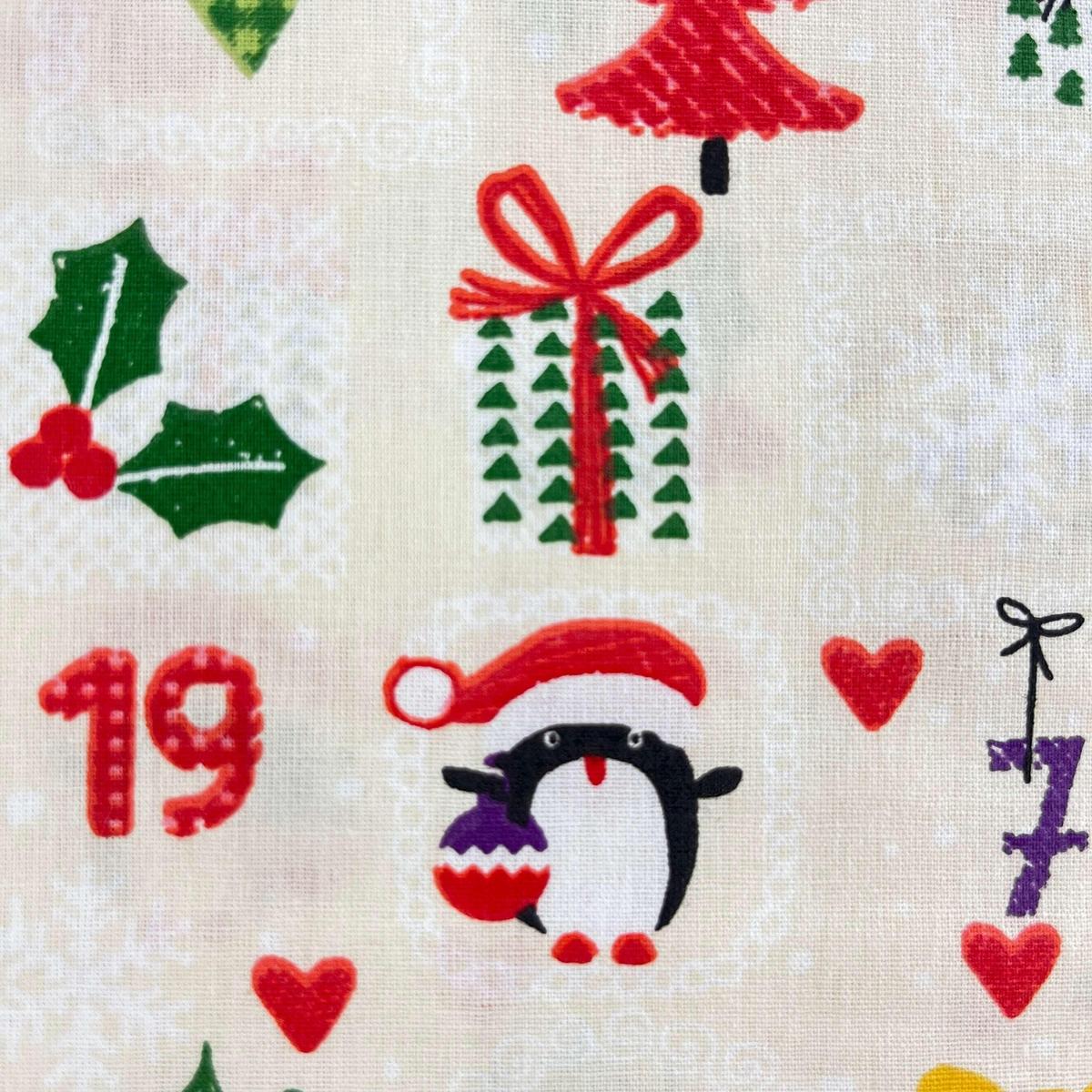Coupon 100 % Coton 1m x 1m20 - Calendrier de l'Avent - 7,77 €-Boutique MyTissus Marckolsheim Alsace