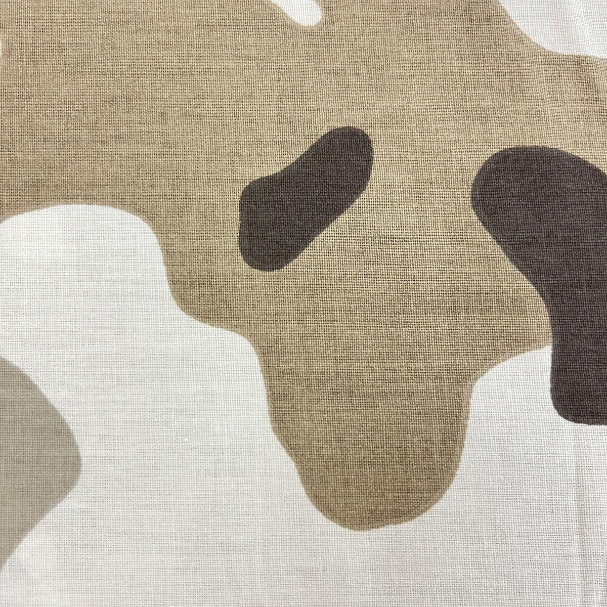 Coupon 100 % Coton 1m x 1m20 - Camouflage Militaire Gris - 7,77 €-Boutique MyTissus Marckolsheim Alsace