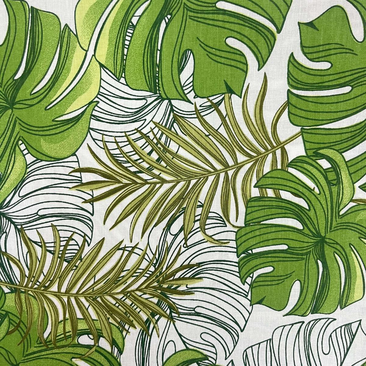 Coupon 100 % Coton 1m x 1m20 - Feuillages - 7,77 €-Boutique MyTissus Marckolsheim Alsace