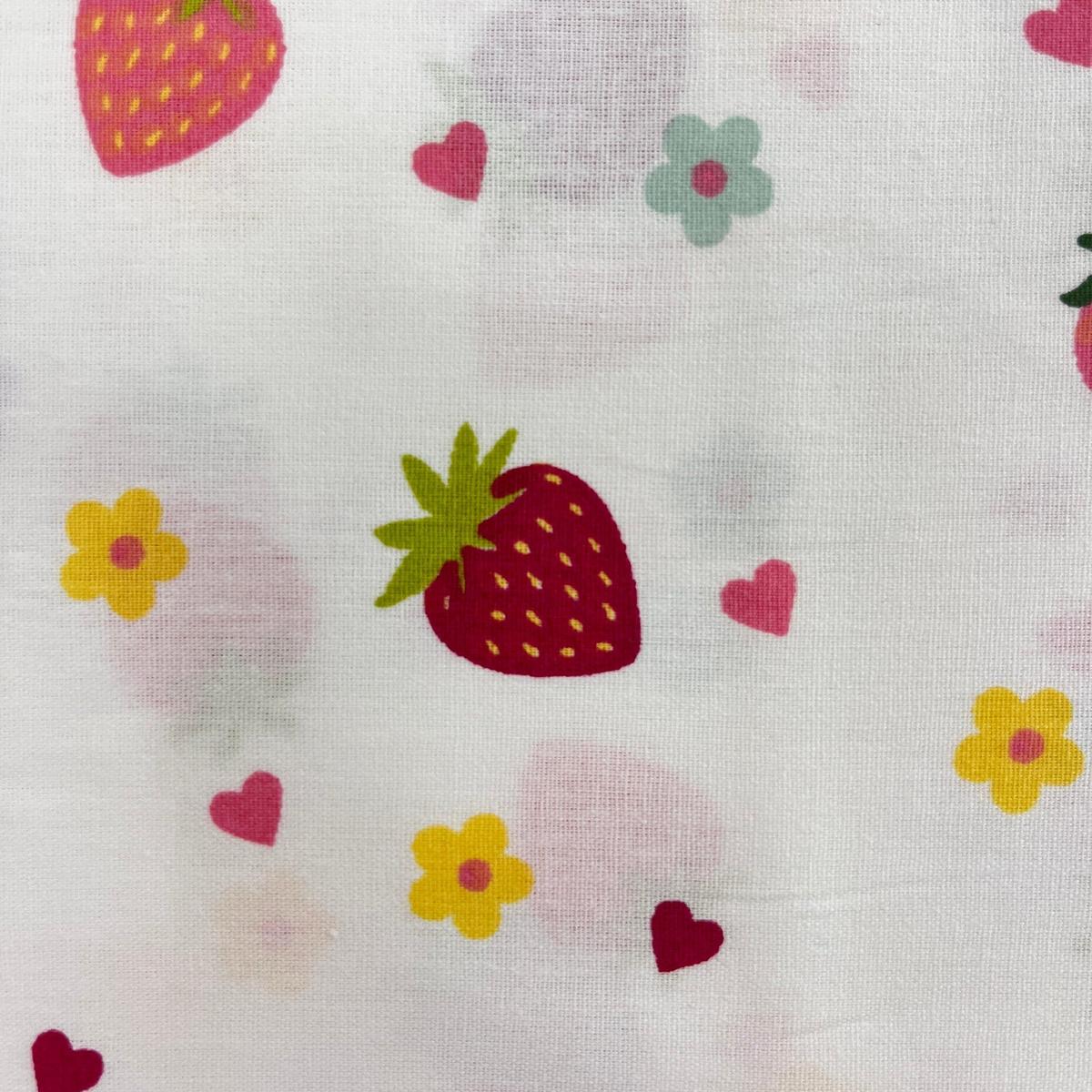 Coupon 100 % Coton 1m x 1m20 - Fraises Colorées - 7,77 €-Boutique MyTissus Marckolsheim Alsace