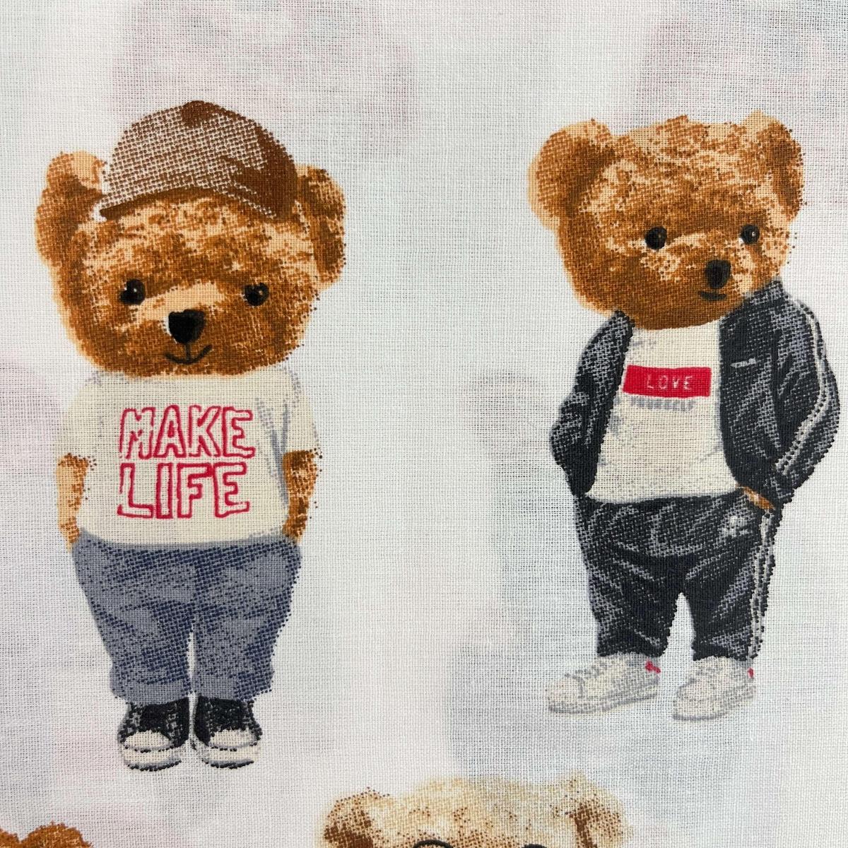 Coupon 100 % Coton 1m x 1m20 - Monsieur Ours Fond Blanc - 7,77 €-Boutique MyTissus Marckolsheim Alsace