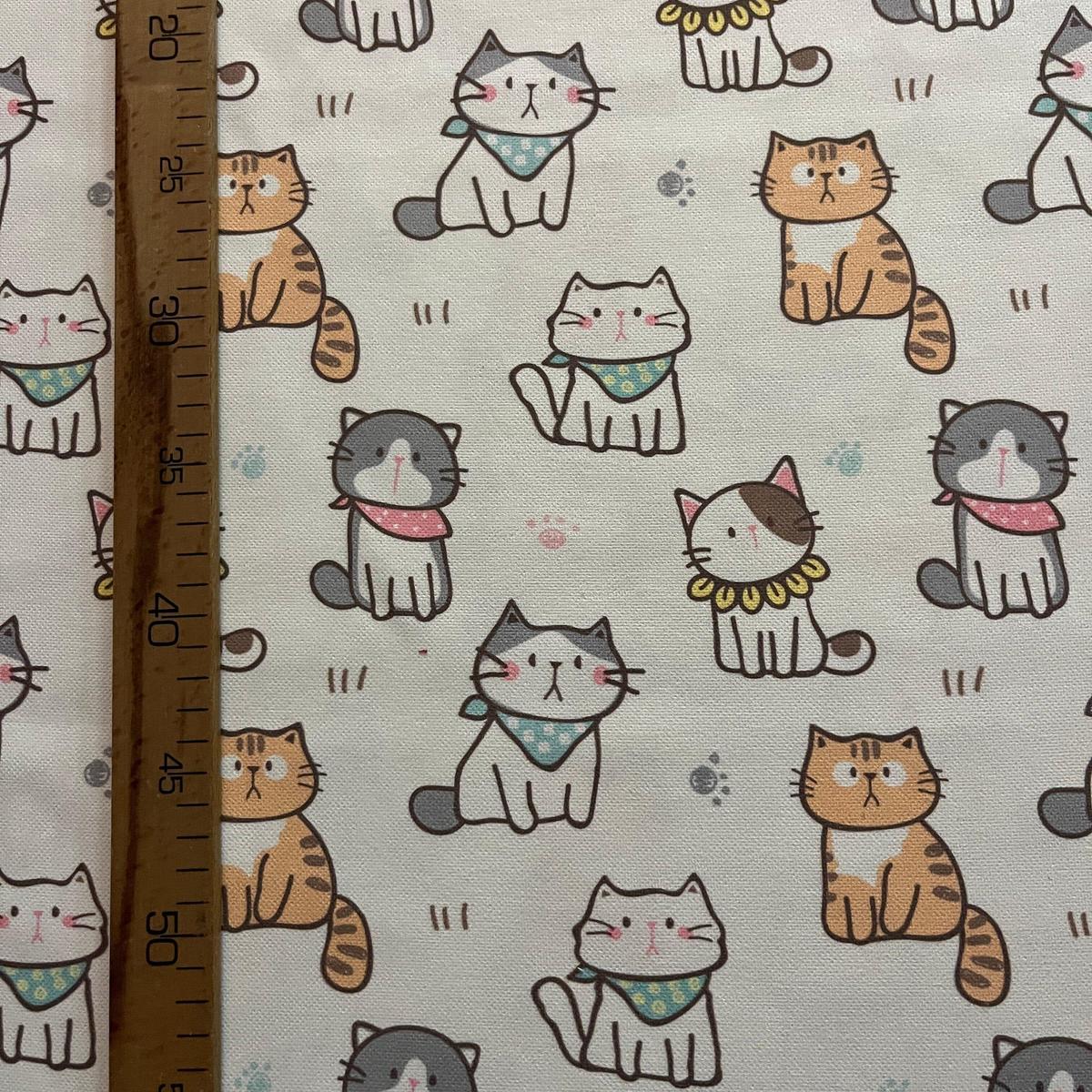 Tissu Impression Numérique "Chats Rigolos en Folie" - Blanc & Multicolore - MyTissus pour Déco et Mode - Boutique MyTissus Marckolsheim Alsace